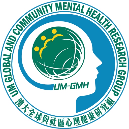 Global and Community Mental Health Research Group