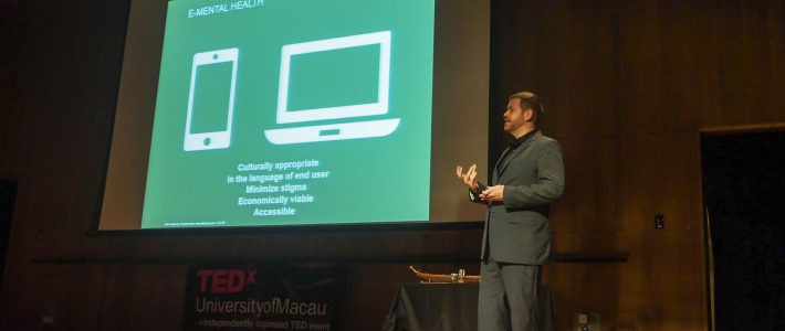 UM-GCMH is in the news – Brian J. Hall, PhD presented at the first TEDx event at University of Macau