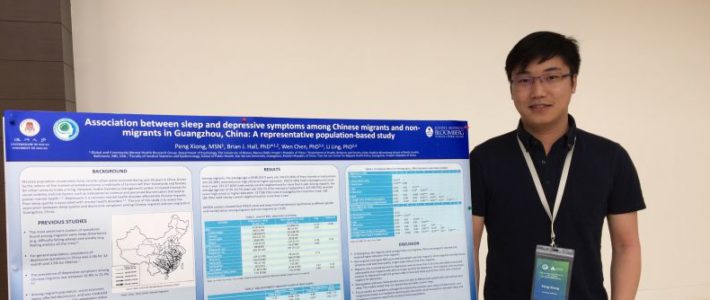UM-GCMH PhD student Xiong Peng presents at the 3rd Annual Duke-Kunshan Global Health Conference