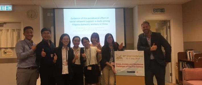 Global and Community Mental Health Research group members present at the 38th annual Stress and Anxiety Research Society Meeting in Hong Kong.